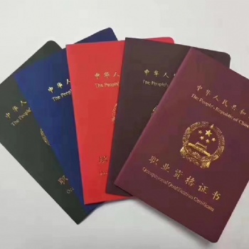我開眼鏡店的親身經(jīng)歷_驗(yàn)光師培訓(xùn)