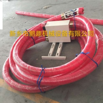 車載式軟管吸糧機(jī)，抽糧機(jī)，上料機(jī)，提升機(jī)，顆粒粉末輸送機(jī)