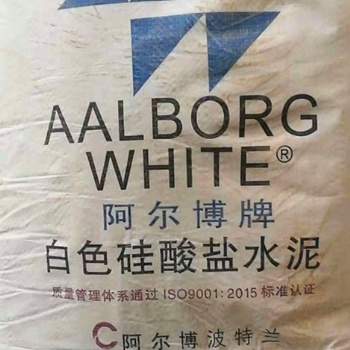 【廠家批發(fā)】 阿爾博牌白水泥高強(qiáng)度高白度525級優(yōu)質(zhì)白水泥
