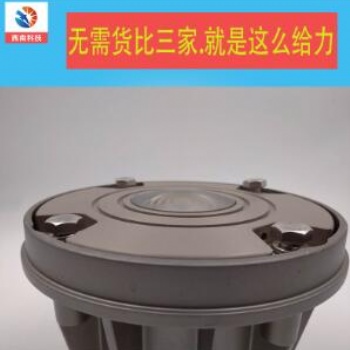 對(duì)正引導(dǎo)燈高樓障礙燈XL-LS-H太陽(yáng)能一體式航標(biāo)燈廠家
