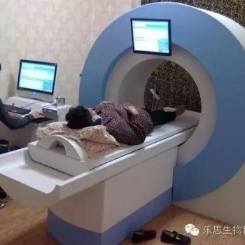 樂思科技18DCELL太空艙檢測儀專業(yè)亞健康檢測儀器 數(shù)據(jù) 分析儀器