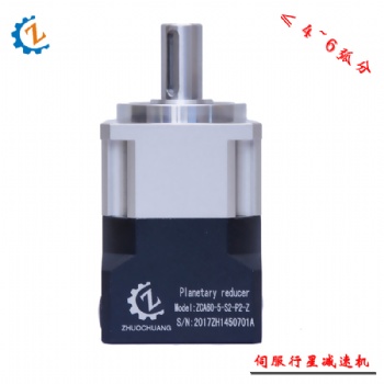 卓創(chuàng)行星減速機ZCA115-100雙支撐結構