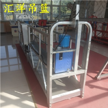 漳州吊籃廠家出售電動吊籃匯洋高空作業(yè)吊籃安全有保障