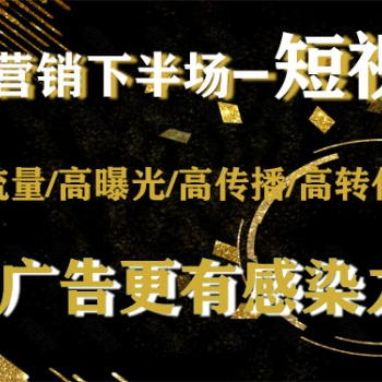 北流市達(dá)順網(wǎng)絡(luò)中心：公眾號(hào)商城建設(shè)、小程序、短視頻培訓(xùn)