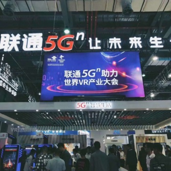 2020中國（江西）物聯(lián)網(wǎng)技術(shù)與應用展會