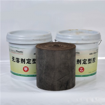 邁強 環(huán)氧煤瀝青冷纏帶 環(huán)氧煤防腐帶 環(huán)氧煤冷纏帶 規(guī)格全 種類多