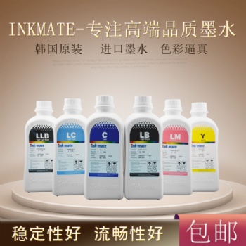INKMATE韓國進(jìn)口顏料墨水適用愛普生打印機(jī) P6080 7080 8080 9080