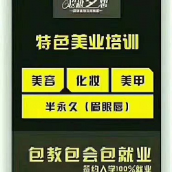 在黃江哪里可以報(bào)考大專本科學(xué)歷文憑