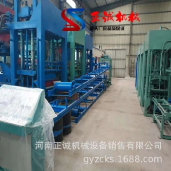 透水磚機供應(yīng)商 正誠大型優(yōu)質(zhì)彩磚機設(shè)備 免燒6-15步道面包磚機器