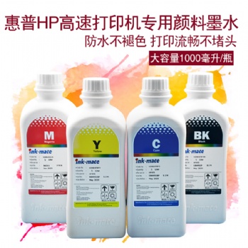 韓國inkmate顏料墨水適用惠普HP970 X451dw 276dw X476dw高速機(jī)墨水