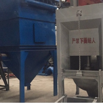 開拓機器鋁合金炒灰機型號，鋁廠刨爐料如何分離鋁，銅渣破碎機