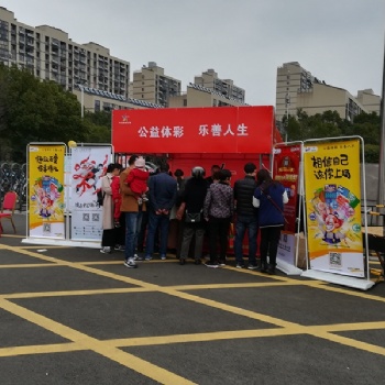 廣州地推供應(yīng)商、商品推廣團(tuán)隊(duì)