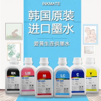 韓國inkmate照片墨水適用R330愛普生打印機(jī)4色 6色連供染料墨水