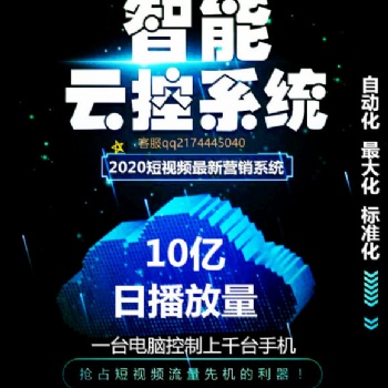 抖音如何漲粉快，幾天漲上萬(wàn)粉