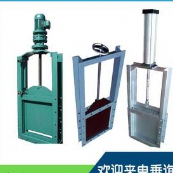 插板閥的分類特點及結(jié)構(gòu)組成