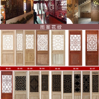 寺廟門窗，風(fēng)貌改造，酒店門窗，火鍋店門窗，別墅高檔門窗，及各式實(shí)木門窗