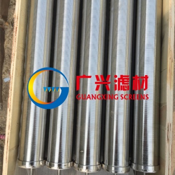 楔形濾芯13年自主研發(fā)高精度過(guò)濾濾芯過(guò)濾更佳