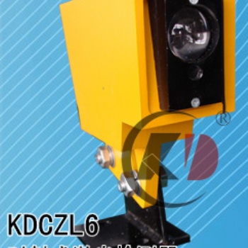 KDCZL6激光檢測(cè)器（對(duì)射式）