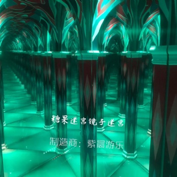 河南紫晨游樂鏡子迷宮包裝整體設(shè)計