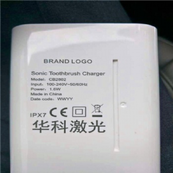華科激光打標(biāo)機(jī) 深圳紫外塑膠激光鐳雕機(jī) 石巖激光鐳射機(jī)廠家