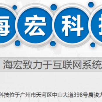 快速精準(zhǔn)客戶微信分銷商城怎樣做