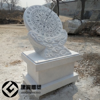 漢白玉花崗巖日晷石雕廣場(chǎng)太陽(yáng)計(jì)時(shí)器石雕古代時(shí)間標(biāo)志雕塑