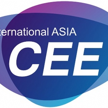 CEE2020南京國(guó)際消費(fèi)電子博覽會(huì)