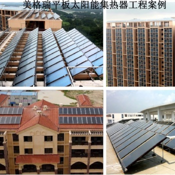 從哪些方面對(duì)太陽能熱水工程安裝現(xiàn)場(chǎng)進(jìn)行考察