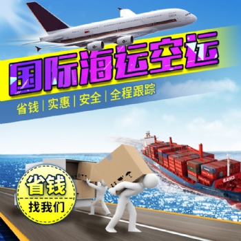 讓我告訴你該怎樣申請(qǐng)免稅運(yùn)輸家具到新西蘭惠靈頓