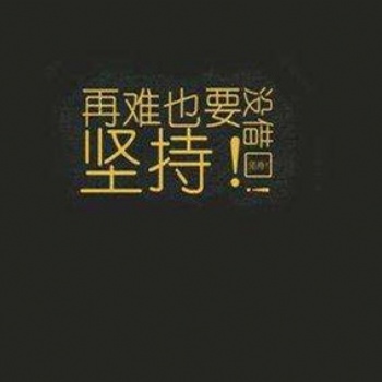 江蘇五年制專轉(zhuǎn)本培訓(xùn)班，備考要怎么安排