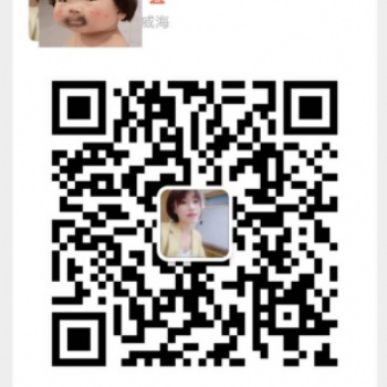 2020**新創(chuàng)業(yè)項(xiàng)目 創(chuàng)業(yè)小白也可以快速掌握 小投資大盈利