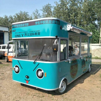 鑫盛戶外流動(dòng)售貨車 步行街夜市擺攤售貨車