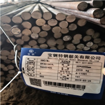 廣東佛山供應(yīng)35crmo合結(jié)鋼無縫管冷拉鋼模具鋼