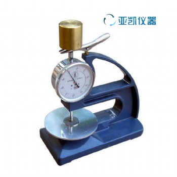 HD-10 防水卷材測(cè)厚儀 手持型測(cè)厚儀