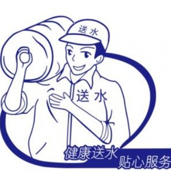 桶裝水廠家批發(fā)中心 ，量大從優(yōu)，歡迎來(lái)電