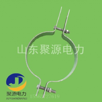 抱箍 光纜優(yōu)質(zhì)抱箍 廠家供應(yīng)多種規(guī)格供應(yīng) 支持定制