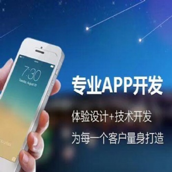 南昌區(qū)塊鏈技術(shù)開發(fā)區(qū)塊鏈支付系統(tǒng)搭建區(qū)塊鏈開發(fā)公司找我