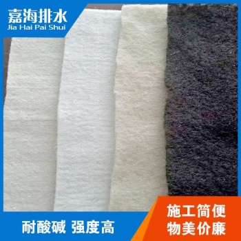 供應南陽耐腐蝕長絲土工布生產(chǎn)廠家 質量**