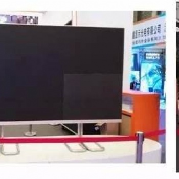 2020（上海）國際電能替代技術(shù)設(shè)備展覽會