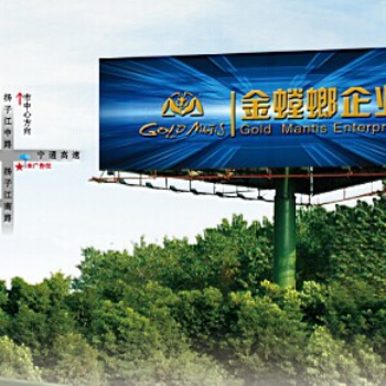 央晟傳媒為您推薦京滬高速揚州段南出口高炮廣告位