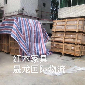 中國貨物運輸?shù)桨拇罄麃啠赖氖虑? /></a></div>
	<div   id=