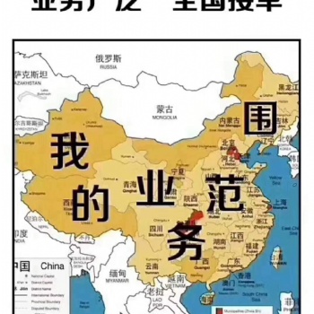 購買雇主責(zé)任險(xiǎn)的好處