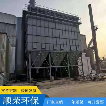 河北布袋除塵器 廠家 質(zhì)優(yōu)價(jià)廉