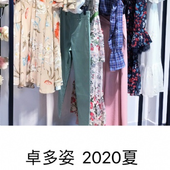 IAM27 夏季品牌尾貨女裝店名折扣女裝批發(fā)市場(chǎng)