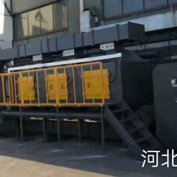 催化燃燒設(shè)備 PCO催化燃燒設(shè)備 廢氣處理設(shè)備廠家