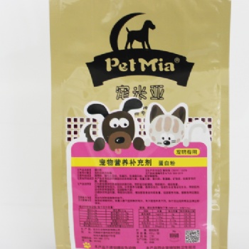 猶樂(lè)仕寵物營(yíng)養(yǎng)品OEM代加工 寵米亞犬貓蛋白粉 寵物蛋白粉OEM代工貼牌