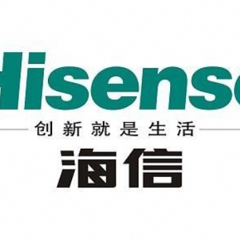 溫州七都空調(diào)加氟 海信 美的空調(diào)維修電話