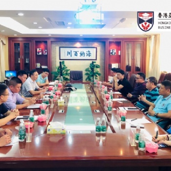 大朗可以報(bào)讀的MBA碩士管理課程