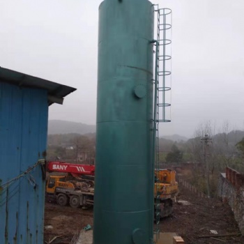 IC反應(yīng)器的原理-山東一貞環(huán)保科技有限公司