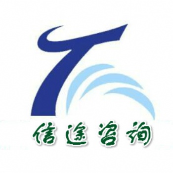 客運索道制造（含安裝、修理、改造）